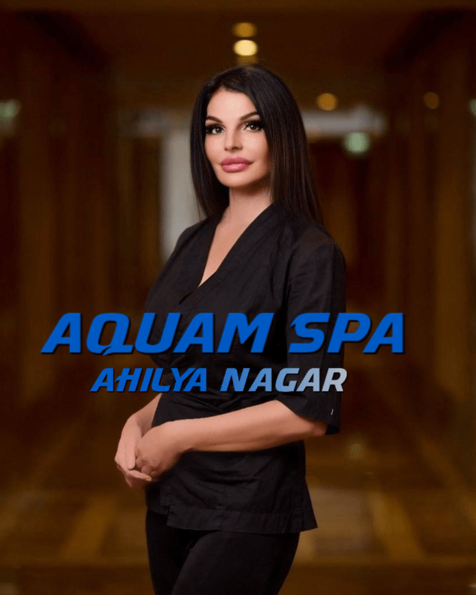 Ahilya Nagar Massage
